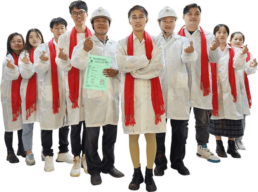 第三方法定計(jì)量檢測(cè)機(jī)構(gòu)團(tuán)隊(duì)圖片